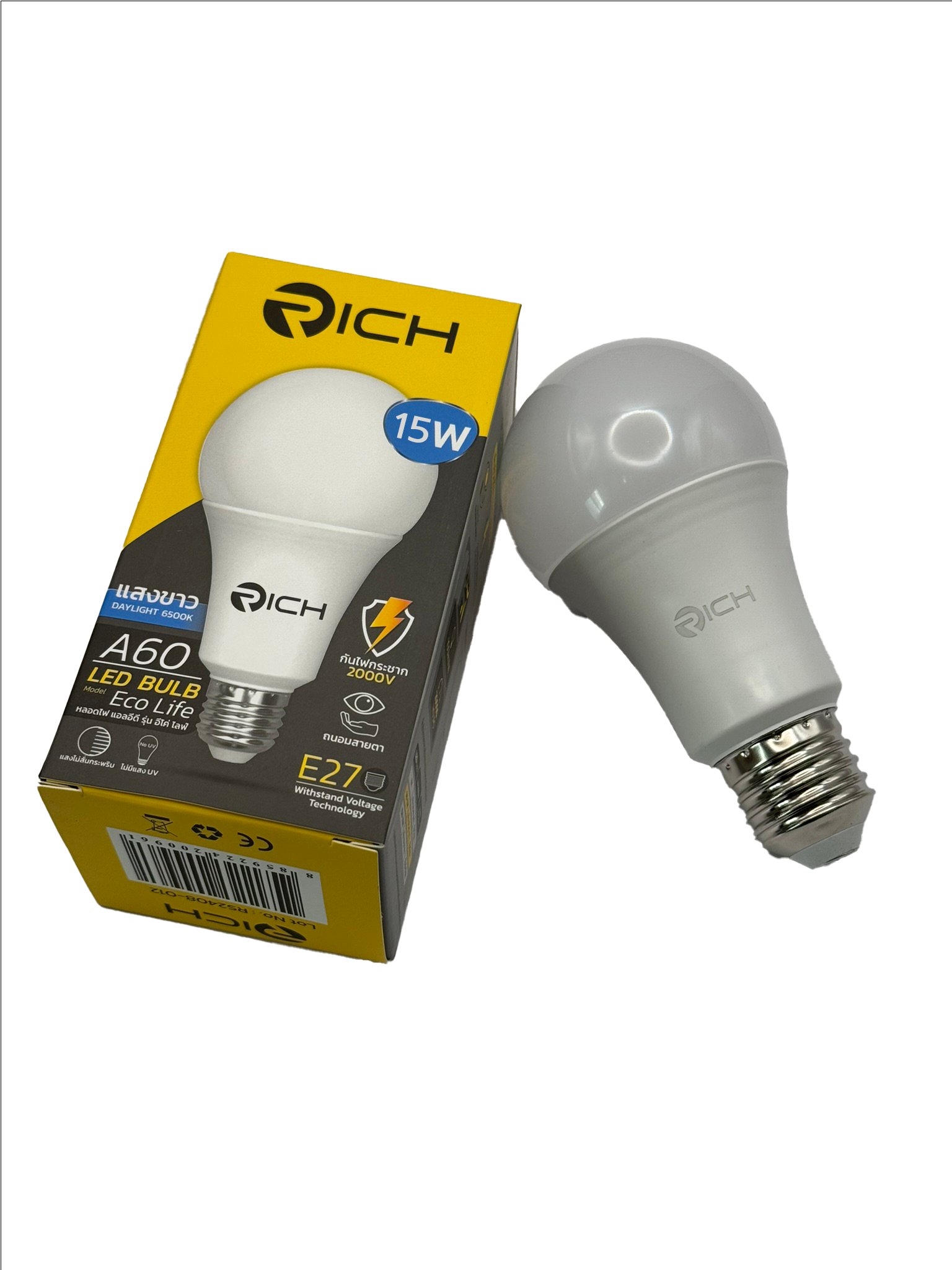 LED RICH ECO LIFE 15W - Image 2