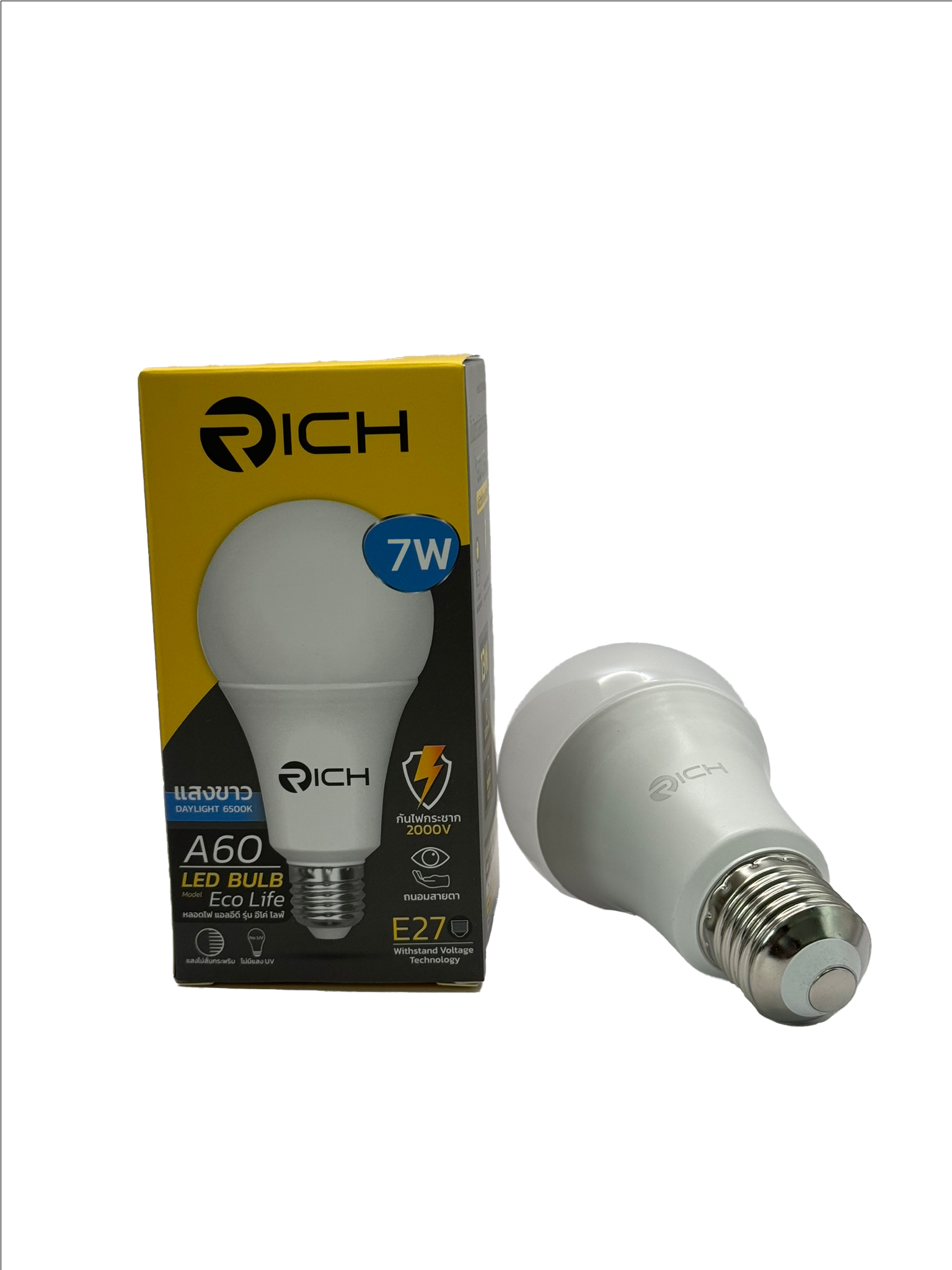 LED RICH ECO LIFE 7W - Image 4